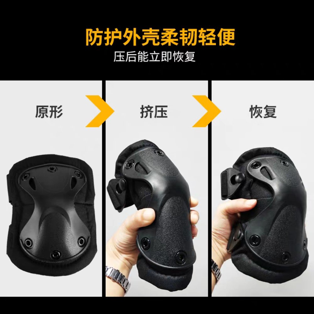 Smart Gate Big 2 Elbow & 2 Knee Pads Protective Guard Protective Guard Shock Absorbing Black - Image 3