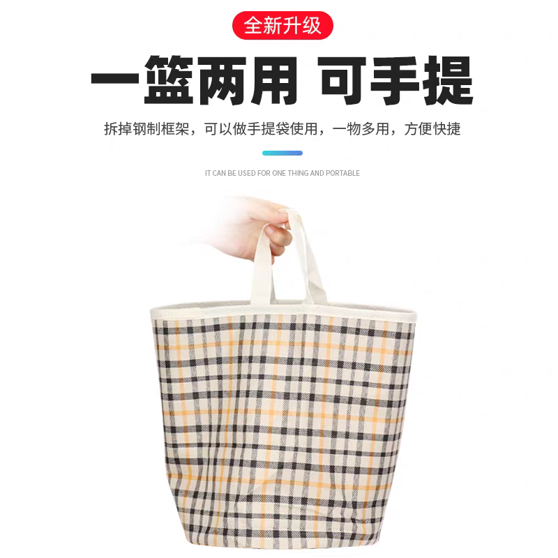 Smart Gate Handlebar Bag For Scooter Multi Color